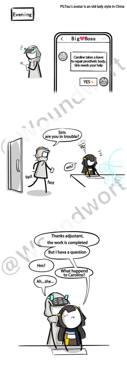 Page 11 of 《Stickbreak》1-6