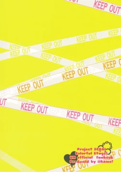 Page 39 of Bokun Jyoousama ni hazukashime o ukete imasu!