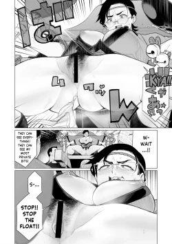 Page 10 of Tokai-ha Hitozuma Mura Matsuri | Yuppie Wife, Village Festival