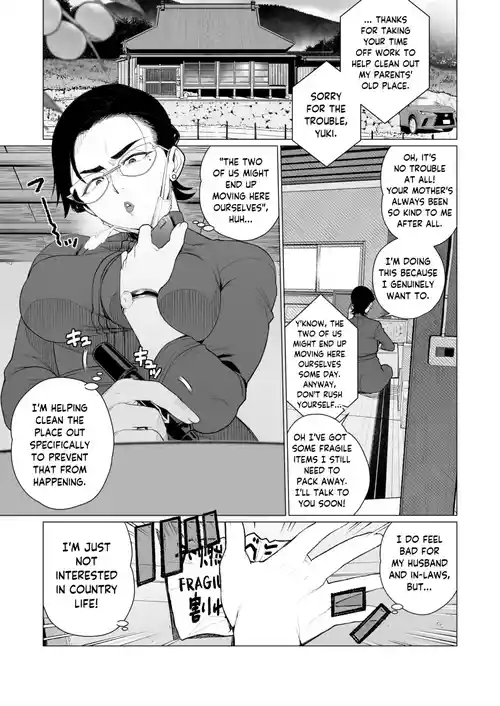 Download Tokai-ha Hitozuma Mura Matsuri | Yuppie Wife, Village Festival