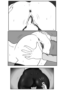 Page 14 of 处决四女