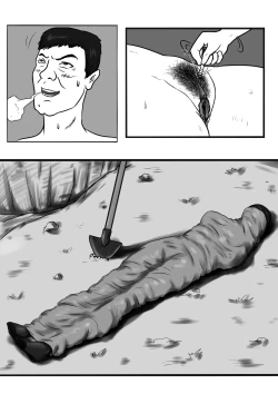 Page 20 of 处决四女