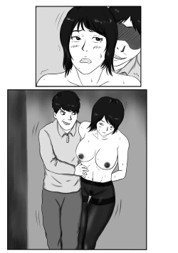 Page 9 of 处决四女