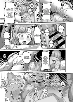 Page 22 of Otto no Tame no Ranshi o Tanin no Seishi ni Ubawaremashita