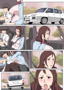 Page 35 of Kyouikusan to Kinmu-chuu ni Sex Shita Hanashi