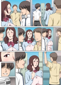 Page 57 of Kyouikusan to Kinmu-chuu ni Sex Shita Hanashi