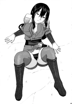 Page 14 of Fermi to Kotona to Mokuzou Hard