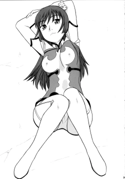 Page 2 of Fermi to Kotona to Mokuzou Hard