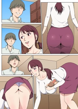 Page 35 of Majime de Akarui Obasan wo Sex de Iinari ni Shita Hanashi