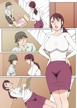 Page 43 of Majime de Akarui Obasan wo Sex de Iinari ni Shita Hanashi