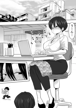 Page 30 of Onna Joshi Ochiru