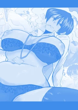 Page 45 of Onna Joshi Ochiru