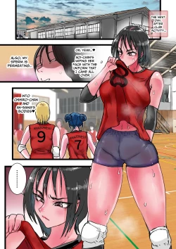 Page 10 of Harem Volley-bu Seishori Manager | Harem Volleyball Club's Sex Relief Manager