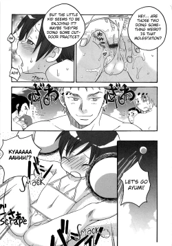 Page 5 of Iinari Chapter 10 Escalation LOVE 2