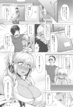 Page 9 of Futari Bocchi Ranger Kunren