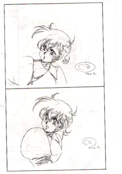 Page 14 of Plastic Little Shuusei Gengashuu