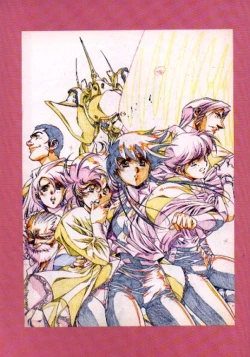 Page 2 of Plastic Little Shuusei Gengashuu