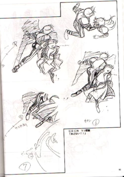 Page 58 of Plastic Little Shuusei Gengashuu