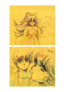 Page 6 of Plastic Little Shuusei Gengashuu