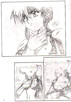 Page 71 of Plastic Little Shuusei Gengashuu