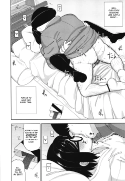 Page 26 of Kinjo no Jimi na JC ni Otona no Asobi o Oshiete mita Hanashi | A Story About Teaching an Ordinary Local Junior High School Girl How Adults Have Fun