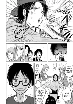 Page 12 of Ueno-kun Has Been Developed Chapter 3