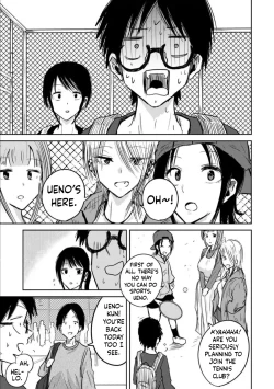 Page 7 of Ueno-kun Has Been Developed Chapter 3