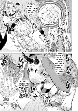 Page 17 of Elf no Kenja wa Chiisana Majuu no Suana e to Kiyu