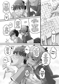 Page 8 of Yancha na Kanojo wa Jirai-kei | My Mischievous Girlfriend Is a Landmine