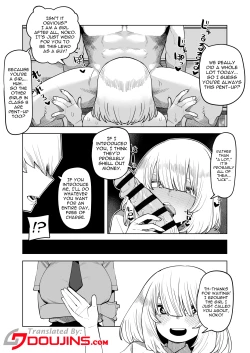 Page 3 of Teisou Gyakuten Mono Kodai Yui no Baai / Inverted Morality Hero Academia