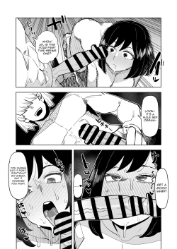 Page 7 of Teisou Gyakuten Mono Kodai Yui no Baai / Inverted Morality Hero Academia
