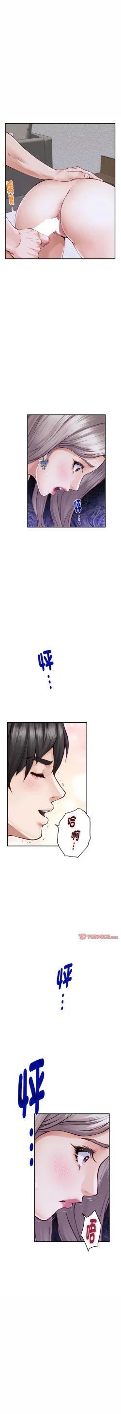 Page 280 of 极乐之神 | 快乐之神 | 極樂之神 | 快樂之神 1-16