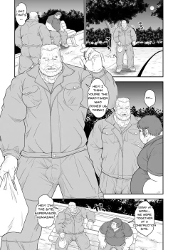Page 3 of Kumasan | Mr. Bear and Mr. Boar