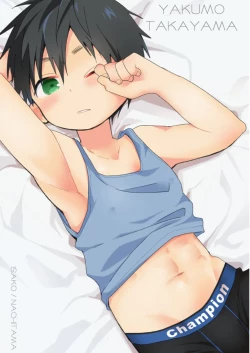 Page 40 of Yakumokun Inmu Hen ｜八雲學長和雄介君 淫夢篇!【chinese】