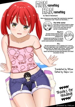 Page 13 of Monsomething