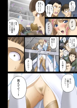 Page 12 of Roshutsu Otome Fantasy 2 "Oujo wa Inbi na Mirare Makuri"