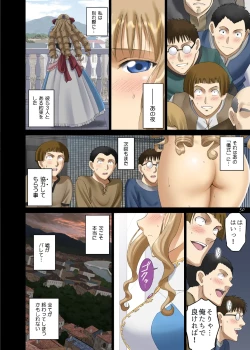 Page 50 of Roshutsu Otome Fantasy 2 "Oujo wa Inbi na Mirare Makuri"