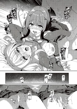 Page 8 of Gyakuten Sekai no Fuzoku Gakuen episode 5 | 逆转世界的风俗学园 episode 5