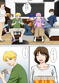 Page 8 of Toiu wake de, Hobo Zenra no Kaa-san ni Onegai Shitemita. 2