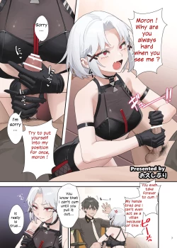 Page 9 of NIKKE Icha Love Ero Goudou "NIKKE LOVER"