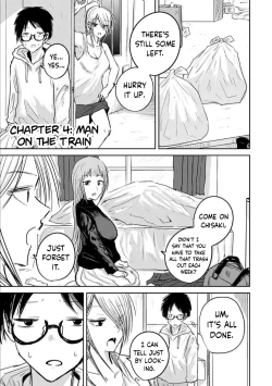 Page 1 of Ueno-kun Has Been Developed Chapter 4