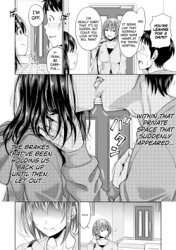 Page 64 of Hatsukoi no Hito Ch.0.5-3