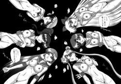 Page 27 of ANOTHER ONE BITE THE DUST