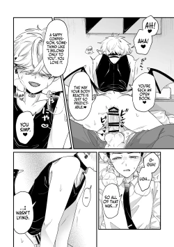 Page 31 of Datte Kore Ero Manga Nandatteba | It's becuz this is a gay porn