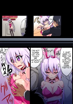 Page 17 of 04 Situation Conte