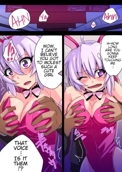 Page 19 of 04 Situation Conte