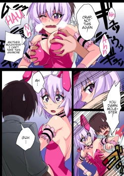 Page 23 of 04 Situation Conte