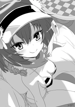 Page 27 of Kaikan Archive 2 - Ecstasy Archive NIN