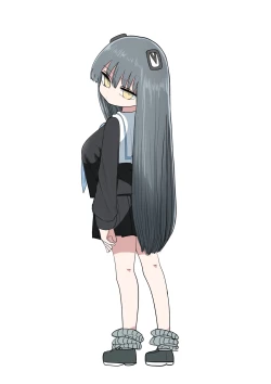 Page 59 of Chiisai Gal