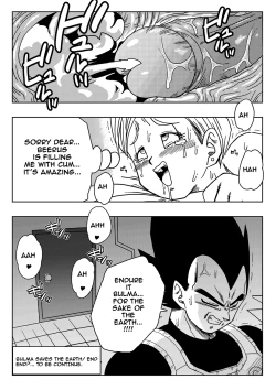 Page 23 of Bulma Saves the Earth